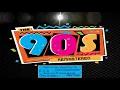 Lauryn Hill - Doo Wop (That Thing)