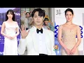 Lee Do-Hyun Family and 2023