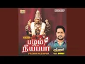 Download Lagu Kandha Kadamba Arrogara