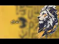 Download Lagu Cheb Bilal -  Panaché باناشي ( Official Music Video 2025)