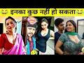 Lagu बड़े दुख के साथ हँसना पड़ रहा है😂🤣|| Most Internet Funny Comedy Videos Try Not To Laugh 