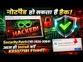 Windows 11 Notepad Security Alert CVE-2026-20841 Fixed in KB5077181 Build 26200 7840