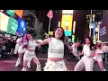 [KPOP IN PUBLIC | TIMES SQUARE ] BABYMONSTER (베이비몬스터) - ‘WE GO UP’ Dance Cover | ONE TAKE.