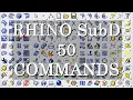 Rhino SubD Tutorial 50 Essential SubD Commands