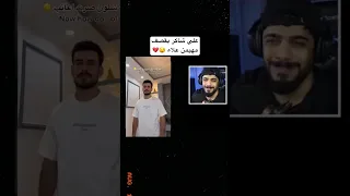 علي شاكر يقصف مهيمن علاء يوميات واحد عراقي 