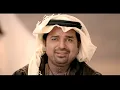 راشد الماجد - البتول (فيديو كليب) | 2010
