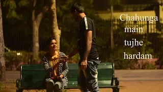chahunga main tujhe hardam tu meri zindagi ll satyajeet jena ll heart touch story ll harish mehra 