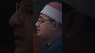 وعباد الرحمن الذين يمشون على الأرض هونا الشيخ محمود الشحات انور لبنان 