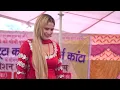 Lagu वायरल हो गया डिंप्पल चौधरी का ये डांस || NEW HARYANVI DANCE 2025 || HAT JA TAU PACHHE NE
