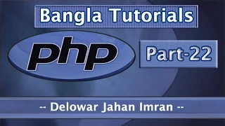 PHP Fundamentals Bangla Tutorial Part-22 Arrays