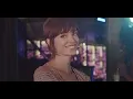 Avicii - You Make Me (Official)