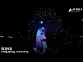Download Lagu Ariana Grande -  nasa (sweetener world tour DVD)