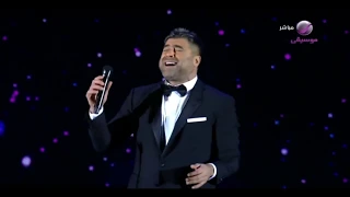 وائل كفوري   بالغرام   موسم الرياض                 دندنها