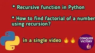 26 Recursive function and factorial of a number using recursion in Python in Tamil