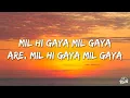 Koi Mil Gaya - Jatin-Lalit, Udit Narayan (Lyrics) | 7clouds Hindi