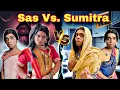 Download Lagu Dadi Ki Sas Vs Sumitra Episode.1061 | FUNwithPRASAD | #funwithprasad