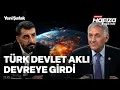 TÜRK DEVLET AKLI BÖYLE DEVREYE GİRDİ! (HAFIZA 92. BÖLÜM)
