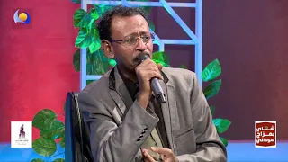 ترحال عادل مسلم اغاني و اغاني 2021  ترحال عادل مسلم اغاني و اغاني 2021