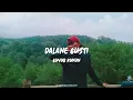 Download Lagu DALANE GUSTI - GUYUB RUKUN (Lyrics) | Lirik Lagu