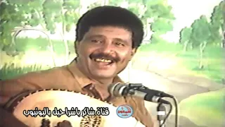 فيصل علوي     بسألك ياعيشور عن حال البلد دندنها