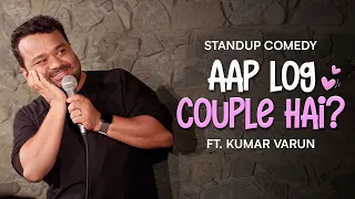 Standup Comedy | Kumar Varun | New Release | 2024 | Crowd work