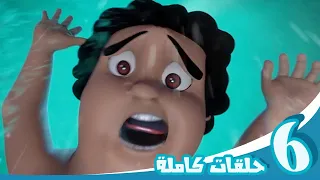 مغامرات منصور مقاطع من منصور ج1 Mansour S Adventures Clips Of Mansour P1 