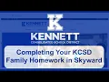 Completing Your Skyward Family Homework