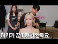 Download Lagu 선생님 제가 머리를 못 기르는 이유가 있습니다