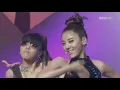 Son Dam Bi- Saturday Night (last performance)