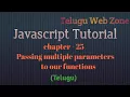 javascript tutoria course in telugu - 25