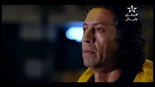 مسلسل قضية العمر الحلقة 28 Kadiat Omr Ep 