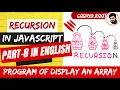 Display an Array Recursion Data Structure and Algorithms in JS English
