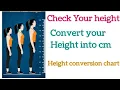 Height Conversion Chart Height conversion into centimeters 5 6 cm 5 10 cm