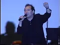 Rubén Blades &Willie Colón. Plastico. Caracas