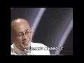 松山千春　大空と大地の中で（1993年）