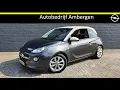 Opel Adam 2017 VERKOCHT