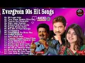 90s Hits❤️ Romantic Melodys Songs Kumar Sanu ❤️ Alka Yagnik & Udit Narayan #90severgreen #bollywood