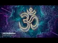 OM Chanting + 639 Hz Tibetan Singing Bowls • Healing Meditation Music