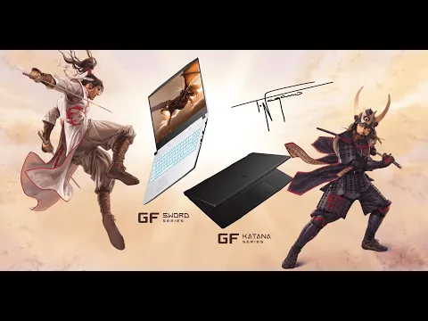 Katana GF66 - Оттачивай мастерство