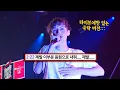 Download Lagu 우린 사랑한다는 말 굳이 필요없잖아💙 : Troye Sivan - for him. [가사/해석/lyrics]