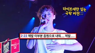 Download 우린 사랑한다는 말 굳이 필요없잖아💙 : Troye Sivan - for him. [가사/해석/lyrics] MP3