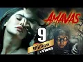 Download Lagu Amavas (2019) Full Hindi Movie - Nargis Fakhri, Sachiin Joshi - अमावस Indian Horror Movies [4K]