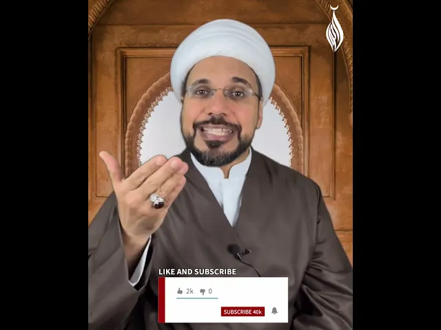 ⁣Can I take a screenshot of a WhatsApp conversation/texts and share with others? Sh. M. Al-Hilli