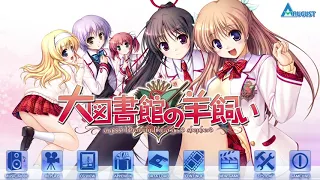 Download [Visual Novel OSTs] Daitoshokan no Hitsujikai OST - Flare MP3