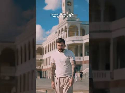Отправляй тому, о ком думаешь перед сном 🫂💤
