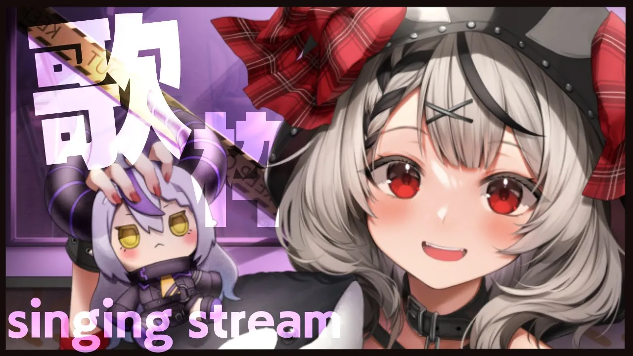 【singing】75万人ありがとう！歌枠で夜ふかし【沙花叉クロヱ/ホロライブ】