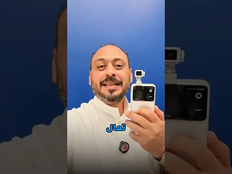 اغرب هاتف شفته في حياتي 🤯🤖