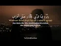 Bala Ma Nhess - Abeer Nehme|| Lyrics Arabic+Latin+Terjemahan|| عبير نعمة - بلا ما نحس