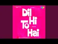 Download Lagu Laga Chunari Men Daag