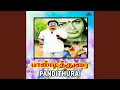 Download Lagu Enna Marantha